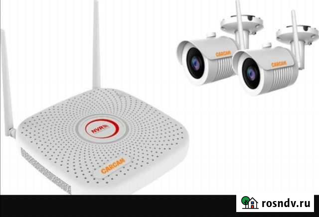 Подключение услуг связи Ноябрьск - изображение 1