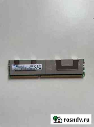 DDR3 32gb ECC Сергиев Посад