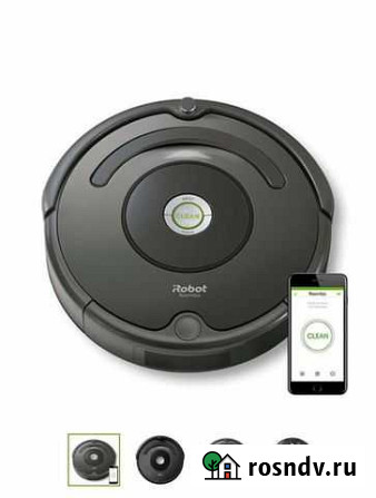Робот-пылесос iRobot Roomba 676 Липецк - изображение 1
