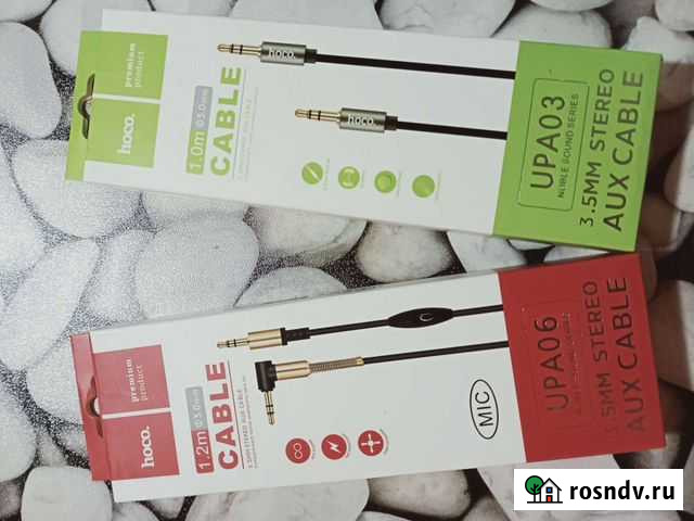 Aux кабель 3,5 мм Кинешма - изображение 1