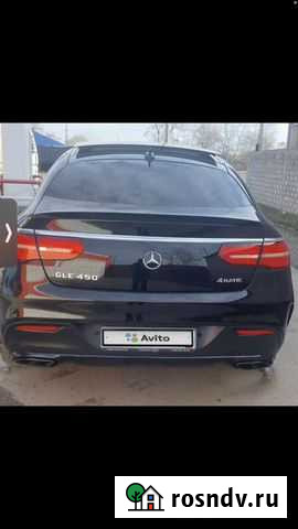 Задний дифузор на мерседес gle Мескер-Юрт - изображение 1