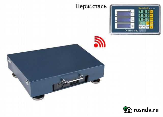 Весы беспроводные 150кг Саратов - изображение 1