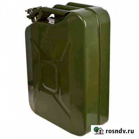 Фляга для бензина 20 л 1 шт Ульяновск