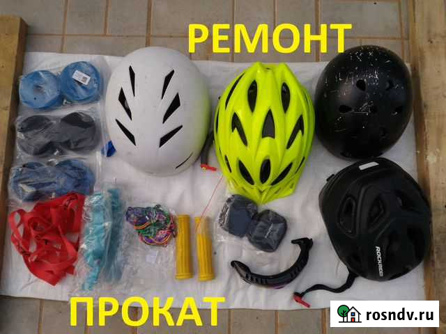 Велозапчасти и акссесуары Тверь - изображение 1