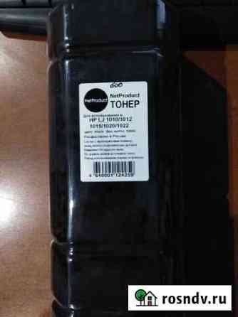 Тонер hp 1010 Краснодар