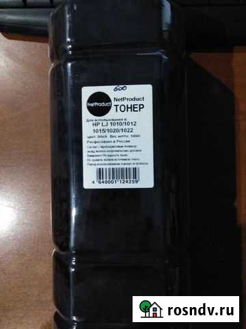Тонер hp 1010 Краснодар - изображение 1