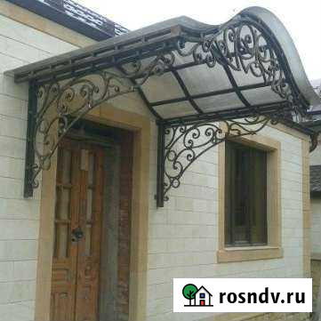 Предложение и услуг Грозный - изображение 1