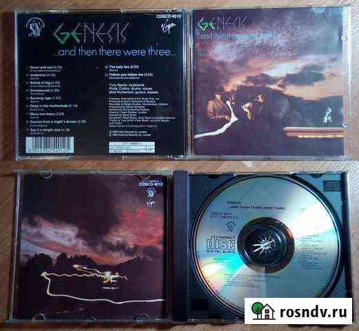 CD: Genesis Казань