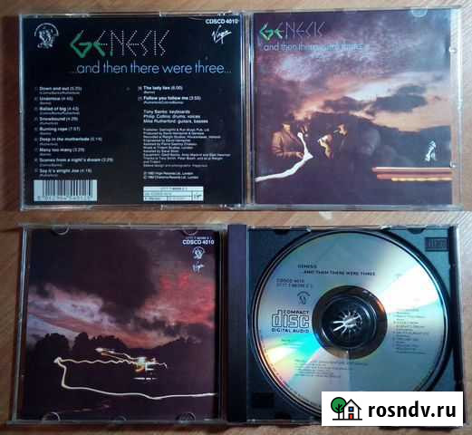 CD: Genesis Казань - изображение 1