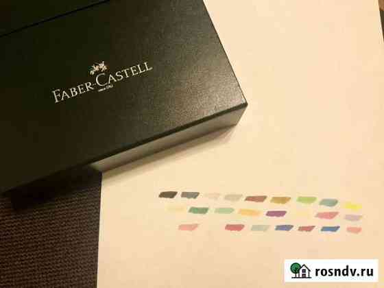 Набор капиллярных ручек Faber-Castell Pitt Artist Петрозаводск