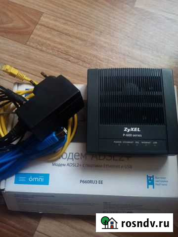 Модем Уфа - изображение 1