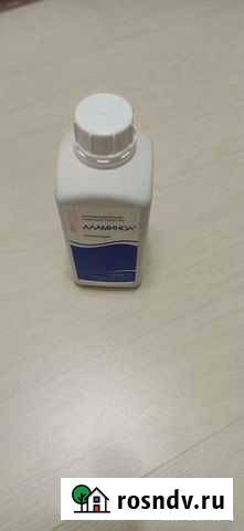 Дезинфицирующее средство Калуга - изображение 1