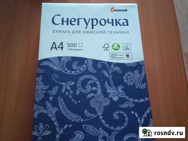 Офисная бумага a4 снегурочка Пермь - изображение 1
