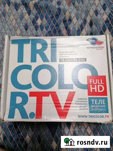 Ресивер триколор бу Тюмень - изображение 1