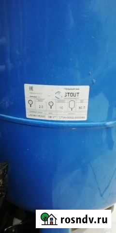 Накопительный бак Елабуга - изображение 1