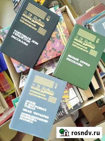 Книги Набережные Челны - изображение 1