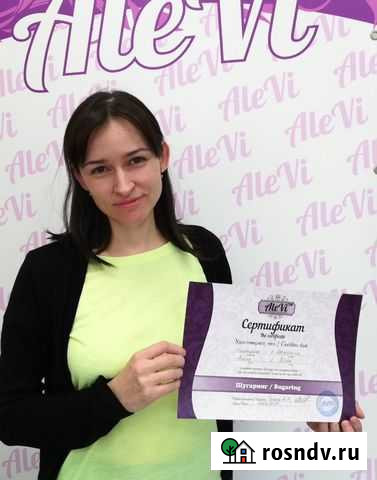 Шугаринг (сахарная эпиляция), ваксинг Ижевск - изображение 1