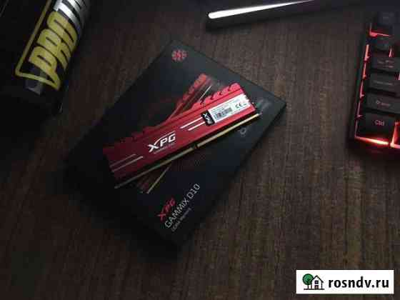 Оперотивная память 8gb DDR4 3000MHz Калининград