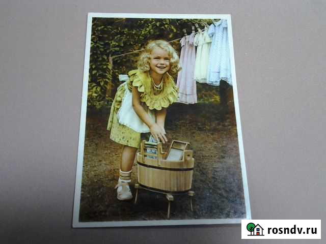 Открытка Девочка с игрушками Германия Томск - изображение 1