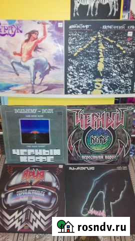 Советский рок Тверь - изображение 1