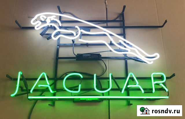 Неоновые вывески, Гибкий неон Казань - изображение 1