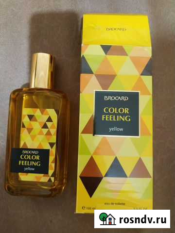 Туалетная вода brocard новая Гусь-Хрустальный - изображение 1