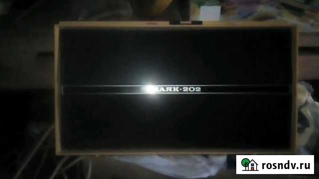 Радиоприемник СССР Маяк 202 Ессентуки - изображение 1