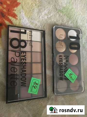 Палитра теней Комсомольск-на-Амуре - изображение 1