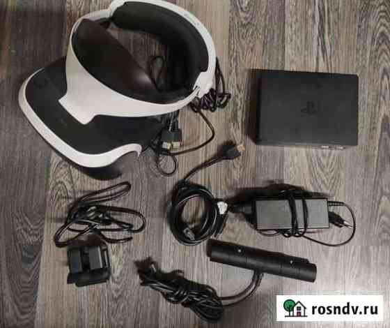 Шлем Sony PlayStation VR Симферополь