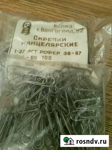 Скрепки канцелярские Хабаровск - изображение 1