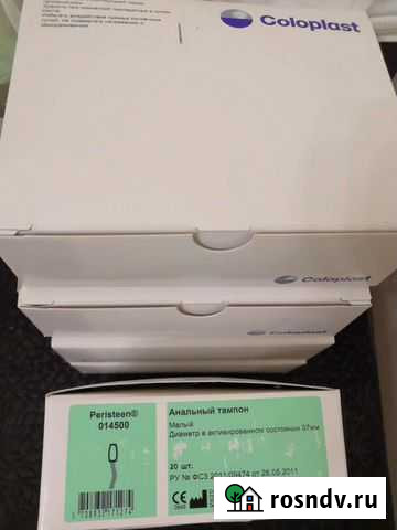 Анальный тампон малый Coloplast Смоленск - изображение 1