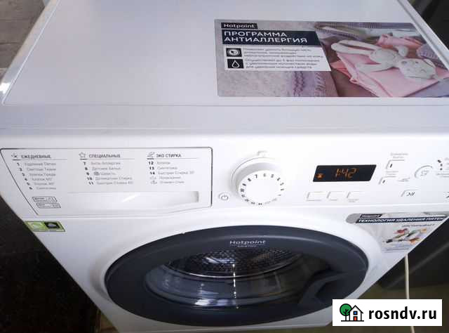 Hotpoint ariston 6кг Оренбург - изображение 1