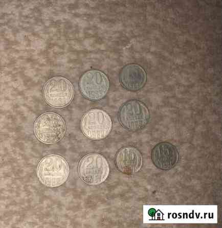 Монеты СССР Астрахань