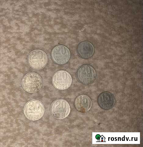 Монеты СССР Астрахань - изображение 1