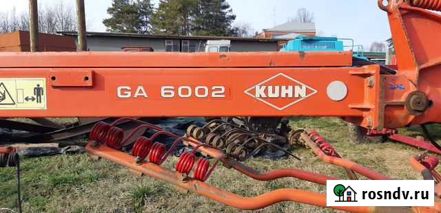 Волкообразователь грабли-ворошилки kuhn GA 6002 Трудобеликовский - изображение 1