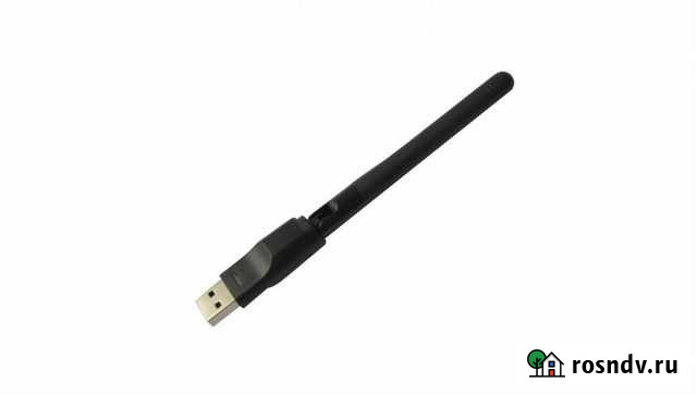 WiFI адаптер новый GI Челябинск - изображение 1