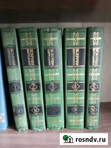 Иванов сс 5т Рубцовск - изображение 1