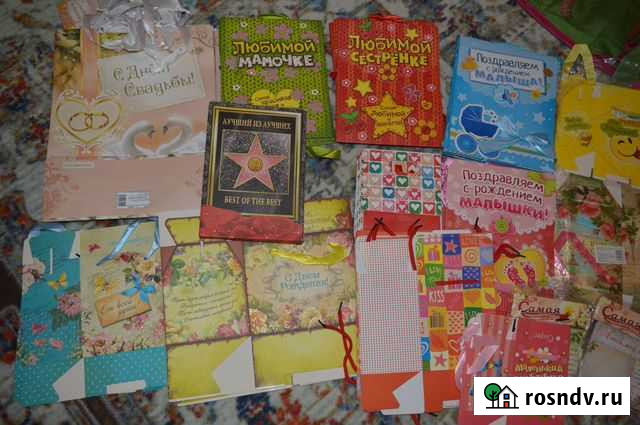 Подарочная упаковка Димитровград - изображение 1