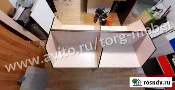 Столы с перегородками&#9830;&#9742; Краснодар