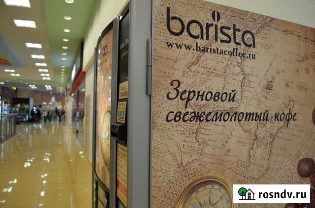 Аренда места под торговый автомат Новочебоксарск - изображение 1