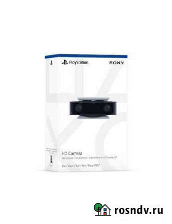 Hd camera sony playstation 5 новая Рязань - изображение 1
