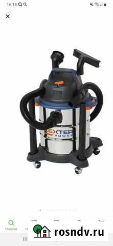 В аренду строительный пылесос Малоярославец - изображение 1