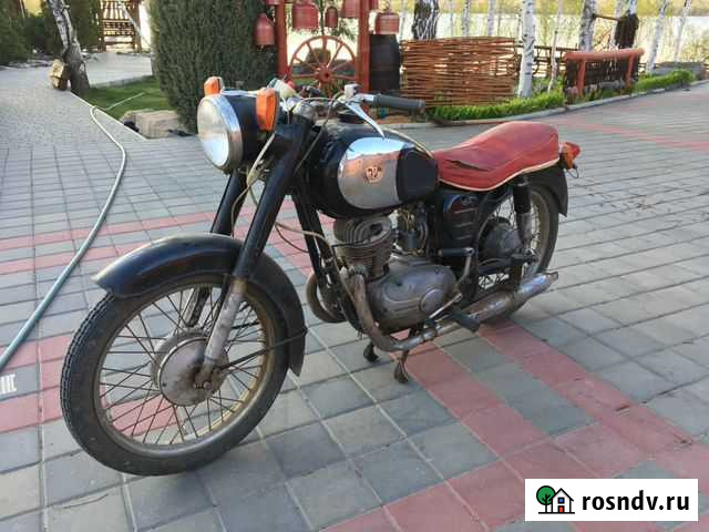 Панония 1965г Волгоград - изображение 1