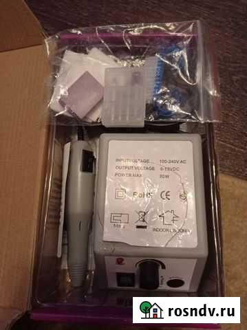 Аппарат для маникюра Калуга - изображение 1