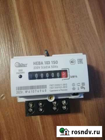 Счетчик электрический однофазный Воронеж - изображение 1