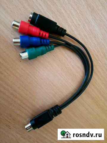 Переходник Оренбург - изображение 1