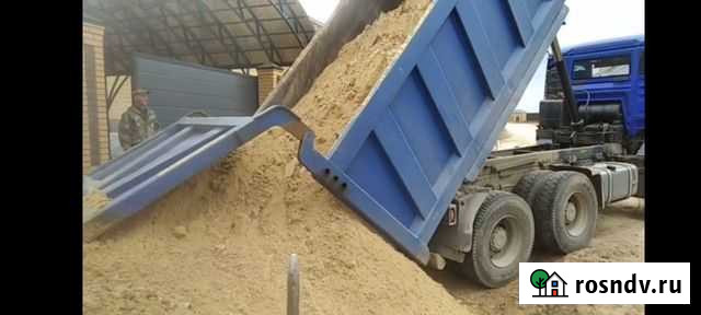 Песок речной Щигры - изображение 1