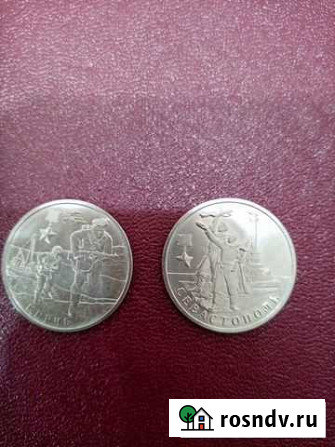 2 р. 2017 год Севастополь, Керчь Нижнеудинск - изображение 1