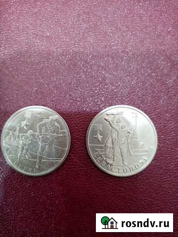 2 р. 2017 год Севастополь, Керчь Нижнеудинск - изображение 1