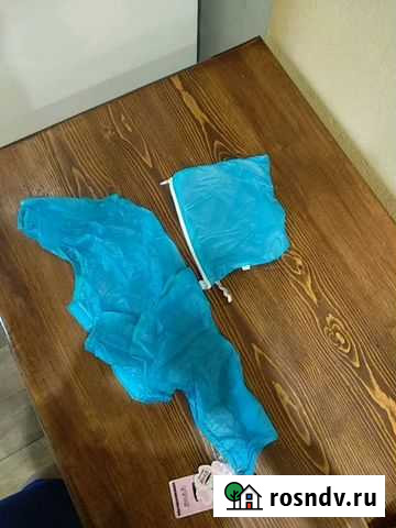 Доджевик новый для собачки Сочи - изображение 1